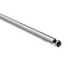Canon AEG 6.03mm 509mm Lambda | Tuning Airsoft