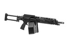 S-AEG LMGs - Boutique en ligne