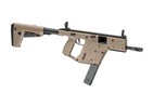 0,5J AEG SMGs - Boutique en ligne