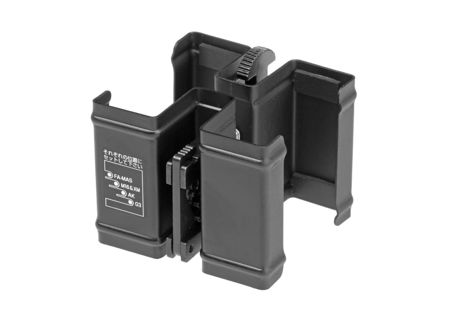 Chargeurs Coupler